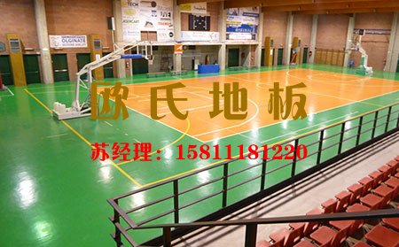 籃球場運動木地板廠家哪個好？該如何選擇體育運動木地板品牌呢？