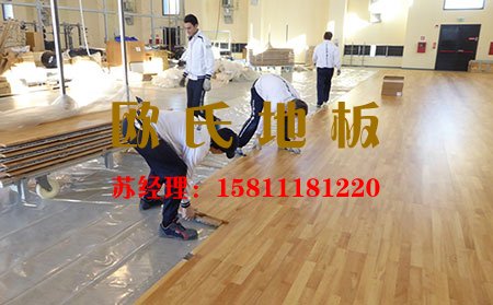 運(yùn)動(dòng)木地板楓樺木A級(jí)和楓樺木B級(jí)的區(qū)別