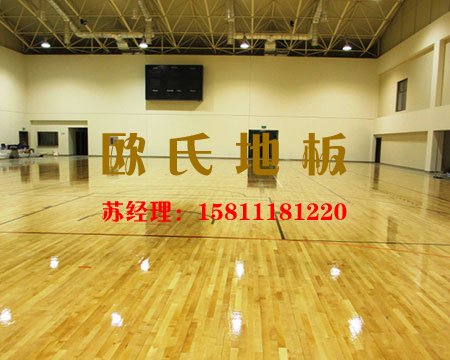 舞臺(tái)木地板日常保養(yǎng)注意事項(xiàng)