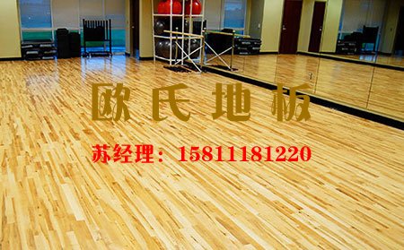 專業(yè)舞臺運(yùn)動木地板日常養(yǎng)護(hù)注意事項