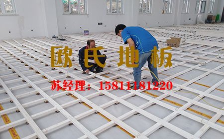專業(yè)舞臺運(yùn)動木地板怎么做好防潮