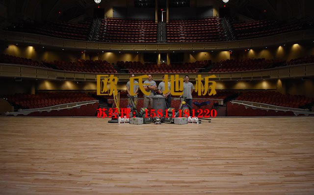 有自己的安裝團(tuán)隊(duì),這樣的舞臺(tái)木地板廠家更靠譜