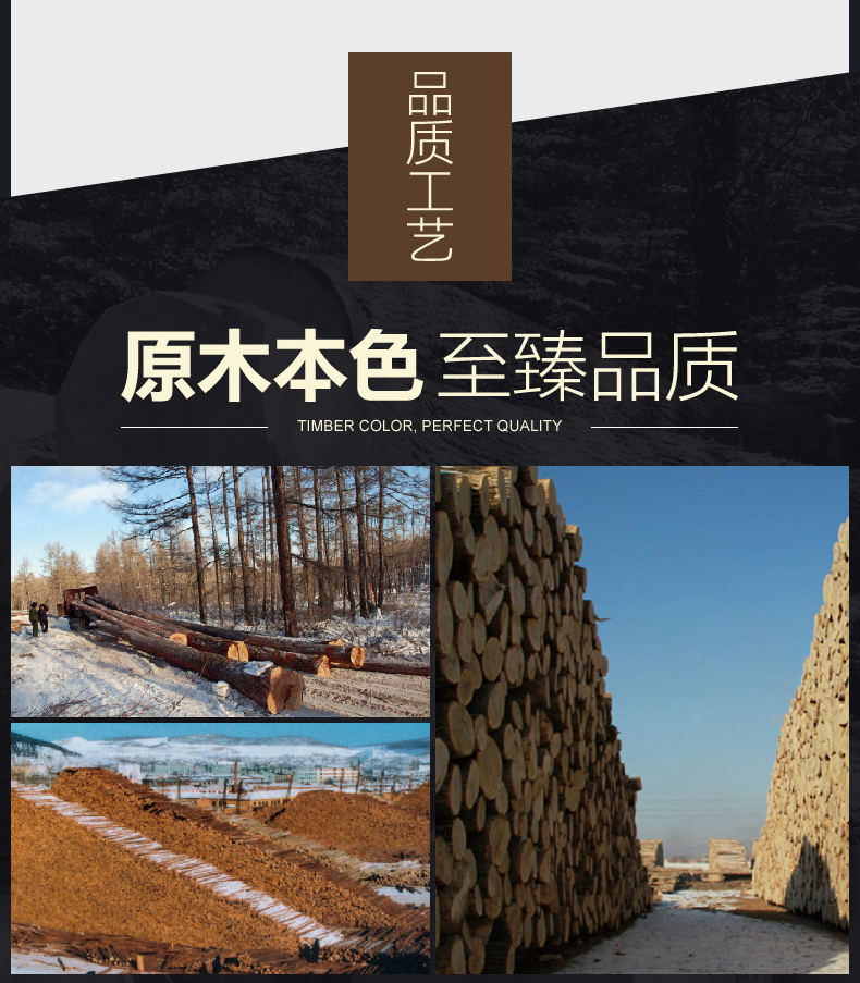 歐氏地板：人無(wú)我有！
