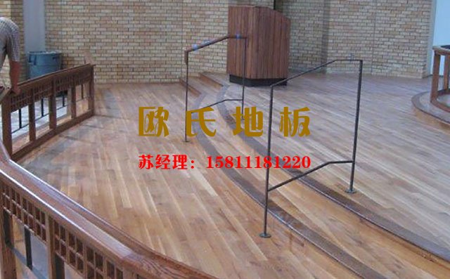 關(guān)于舞臺木地板廠家價(jià)格是多少錢你可能還不知道——?dú)W氏地板