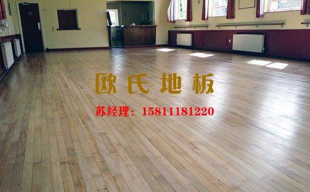 關(guān)于舞臺木地板廠家價(jià)格是多少錢你可能還不知道——?dú)W氏地板