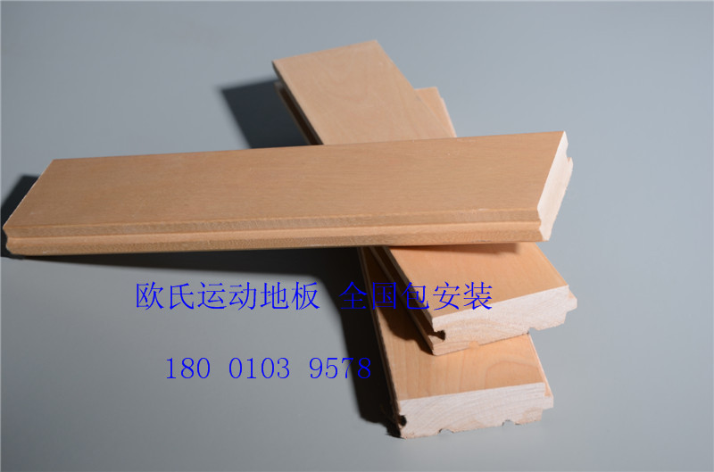 上海體育木地板廠家價(jià)格體育木地板材質(zhì)選購標(biāo)準(zhǔn)室內(nèi)體育木地板