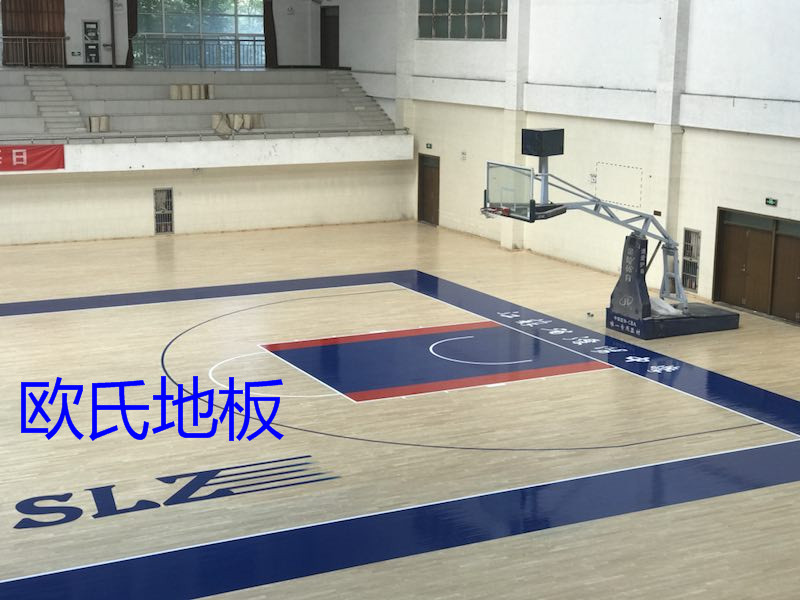 浙江籃球館運(yùn)動實(shí)木地板籃球運(yùn)動木地板籃球木地板生產(chǎn)廠家供應(yīng)商