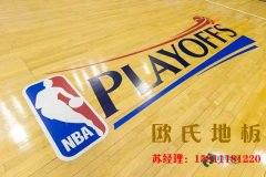 廣州舞臺實木地板都有哪些品牌