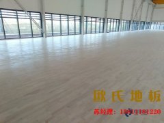 學校籃球實木運動地板施工方案