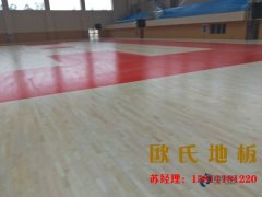 舞臺專用木地板使用過程中需要盡量避開的幾種事項(xiàng)