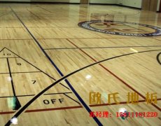 運動木地板的保養，你確定都做到位了嗎？