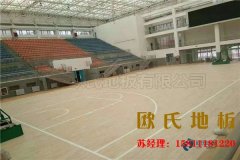 定制劇院舞臺(tái)木地板需要哪些規(guī)格？
