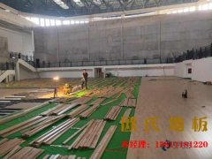 木地板廠(chǎng)家怎么選施工面漆？