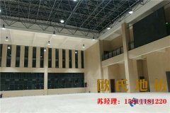 體育木地板與運(yùn)動木地板的運(yùn)動性能對比