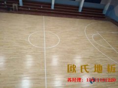 籃球運(yùn)動木地板采購需要考察的10個(gè)問題