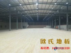 運(yùn)動木地板常見問提之色差